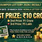 lottery 28